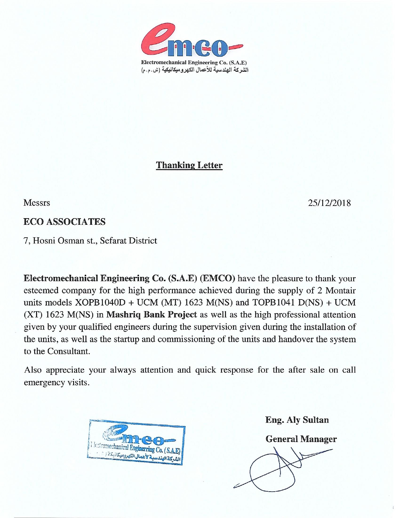 Paper 2