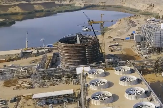 El Galalah Desalination Plant