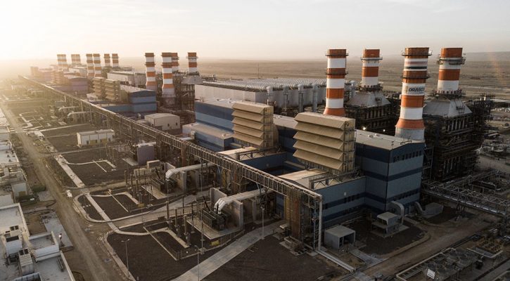 New Capital Power Plant