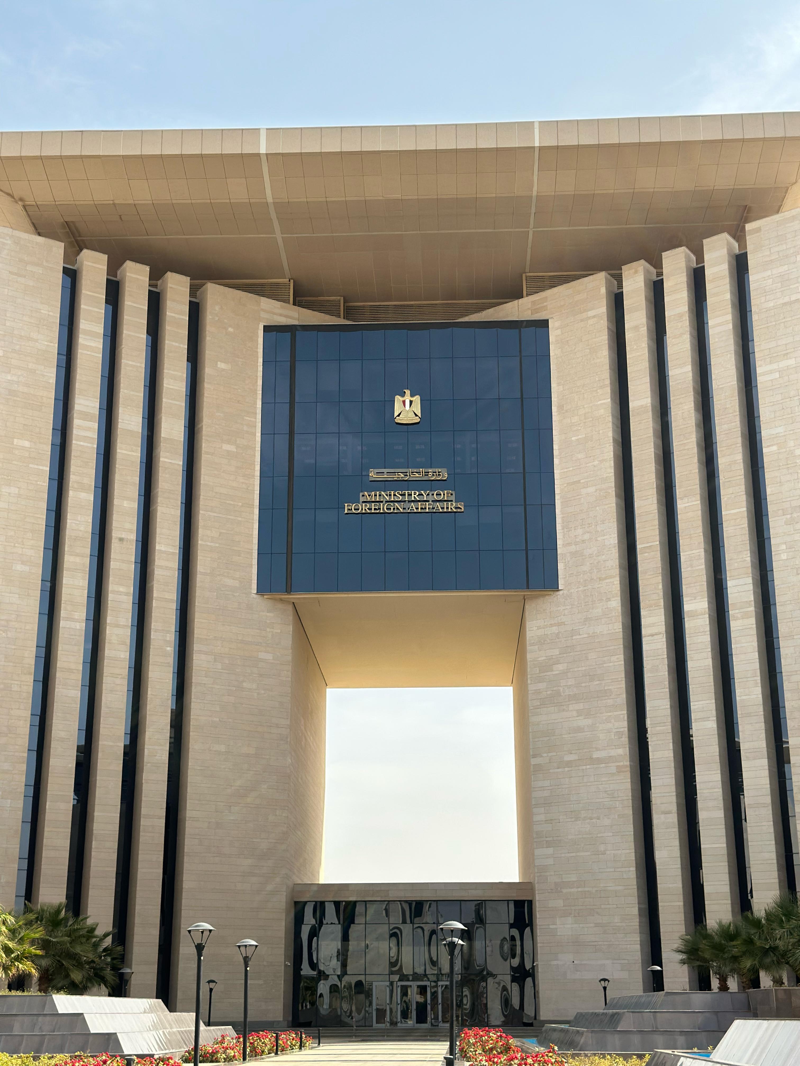 Ministry of Foreign Affairs