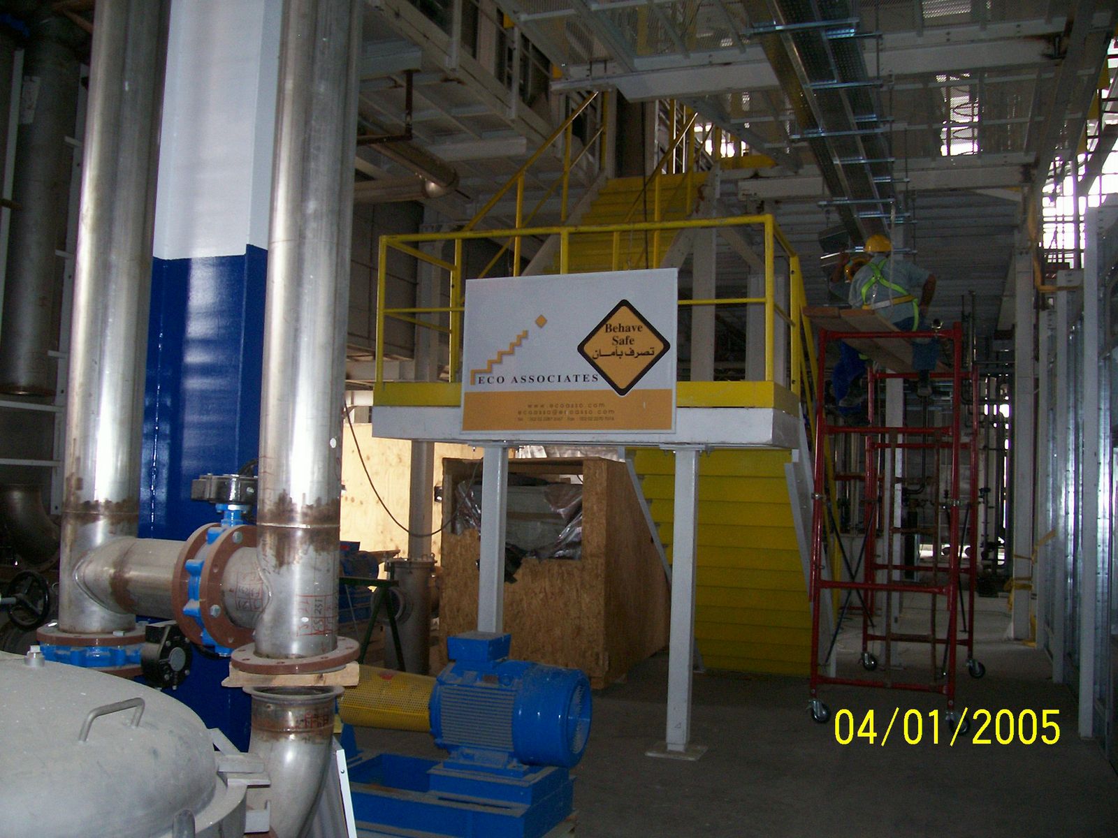 Construction Project Overview