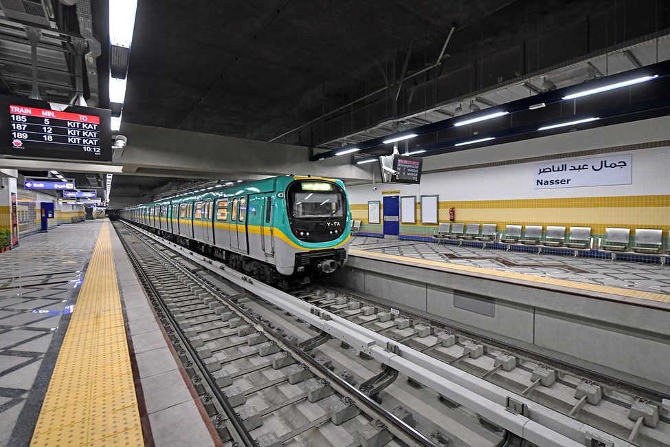 Metro Line 3 - Nasser Station