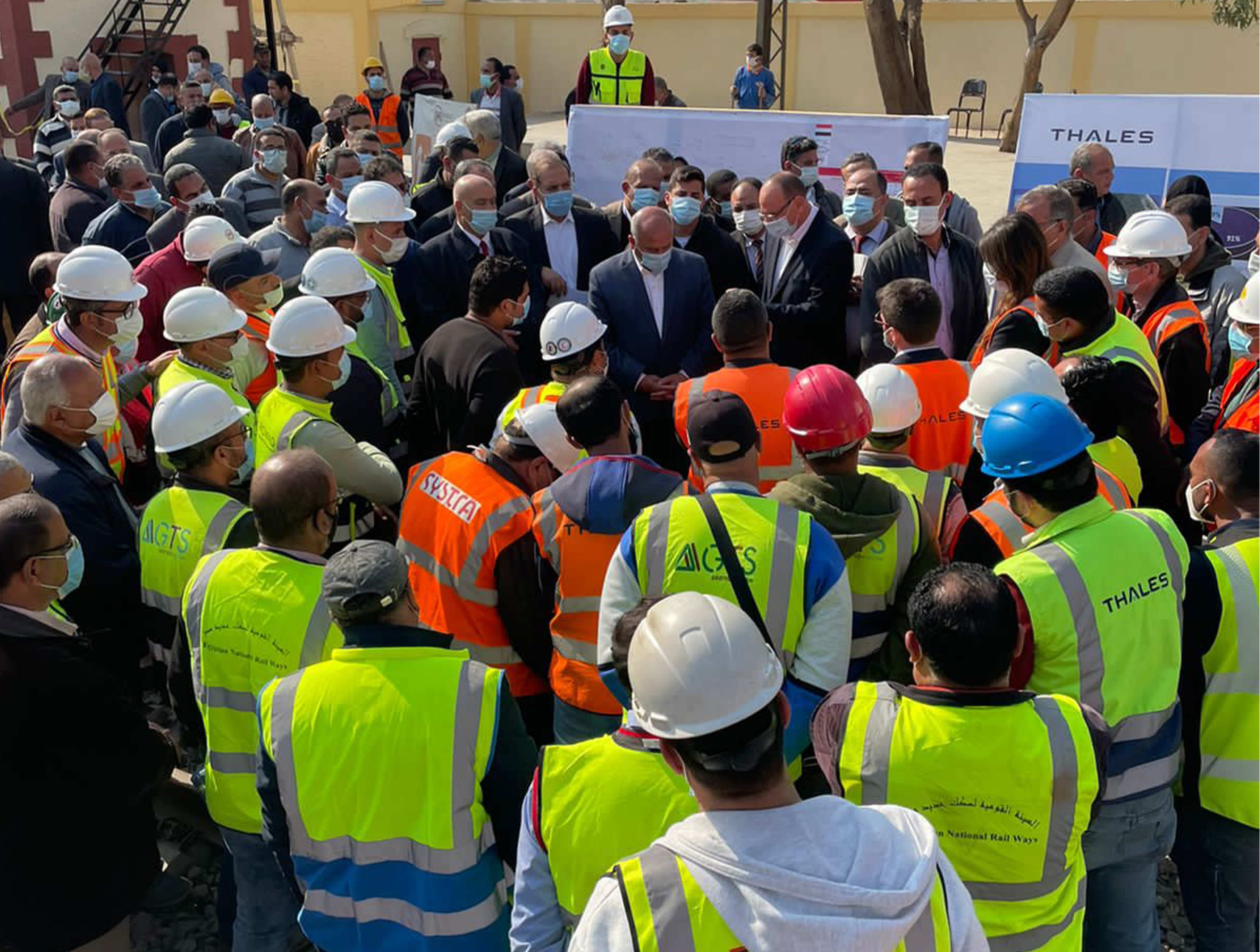 Railway Project 2