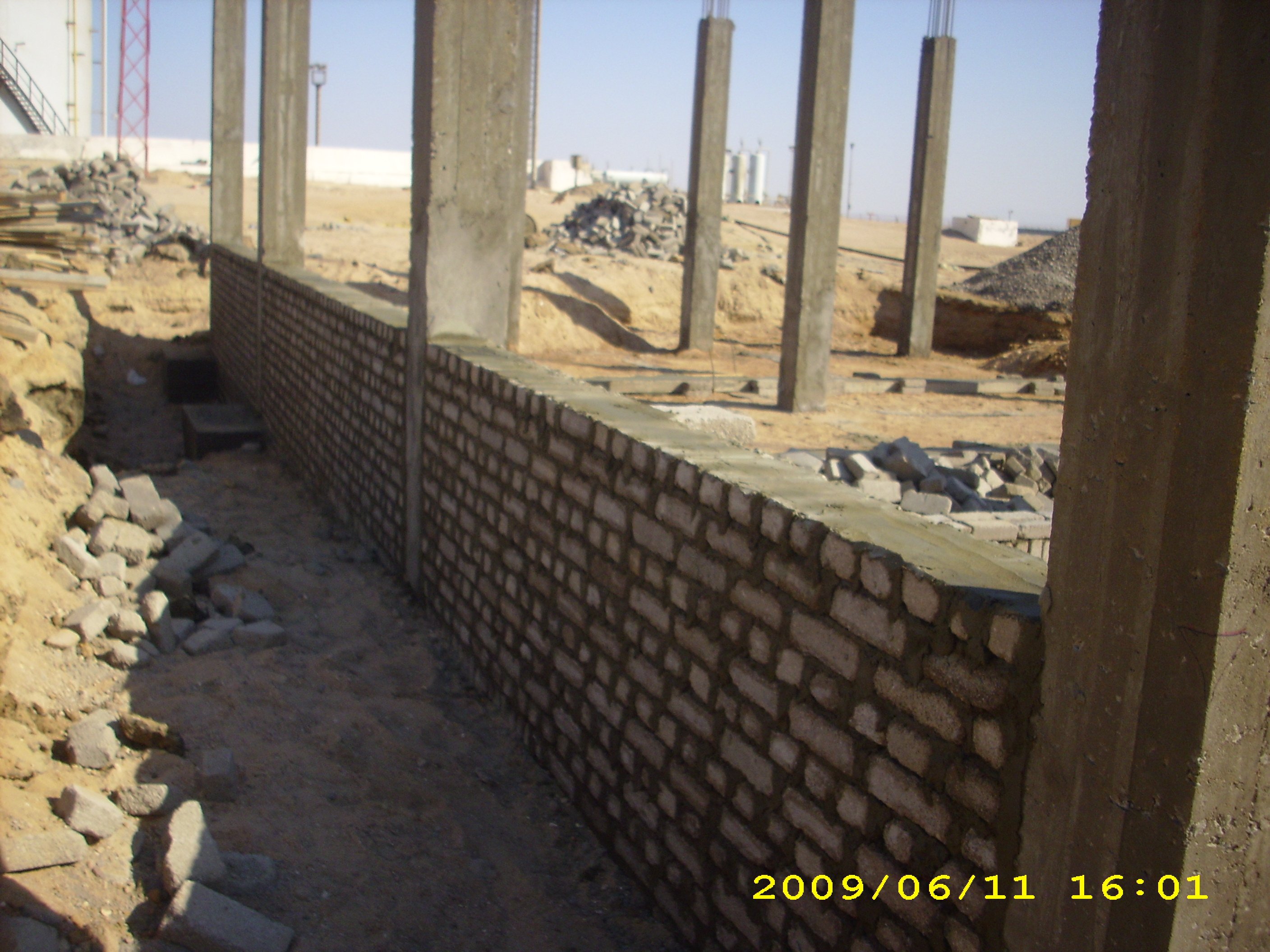 Project Image 5