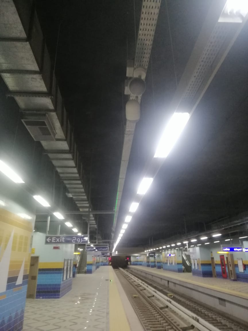 Metro Line 3 Phase 3A