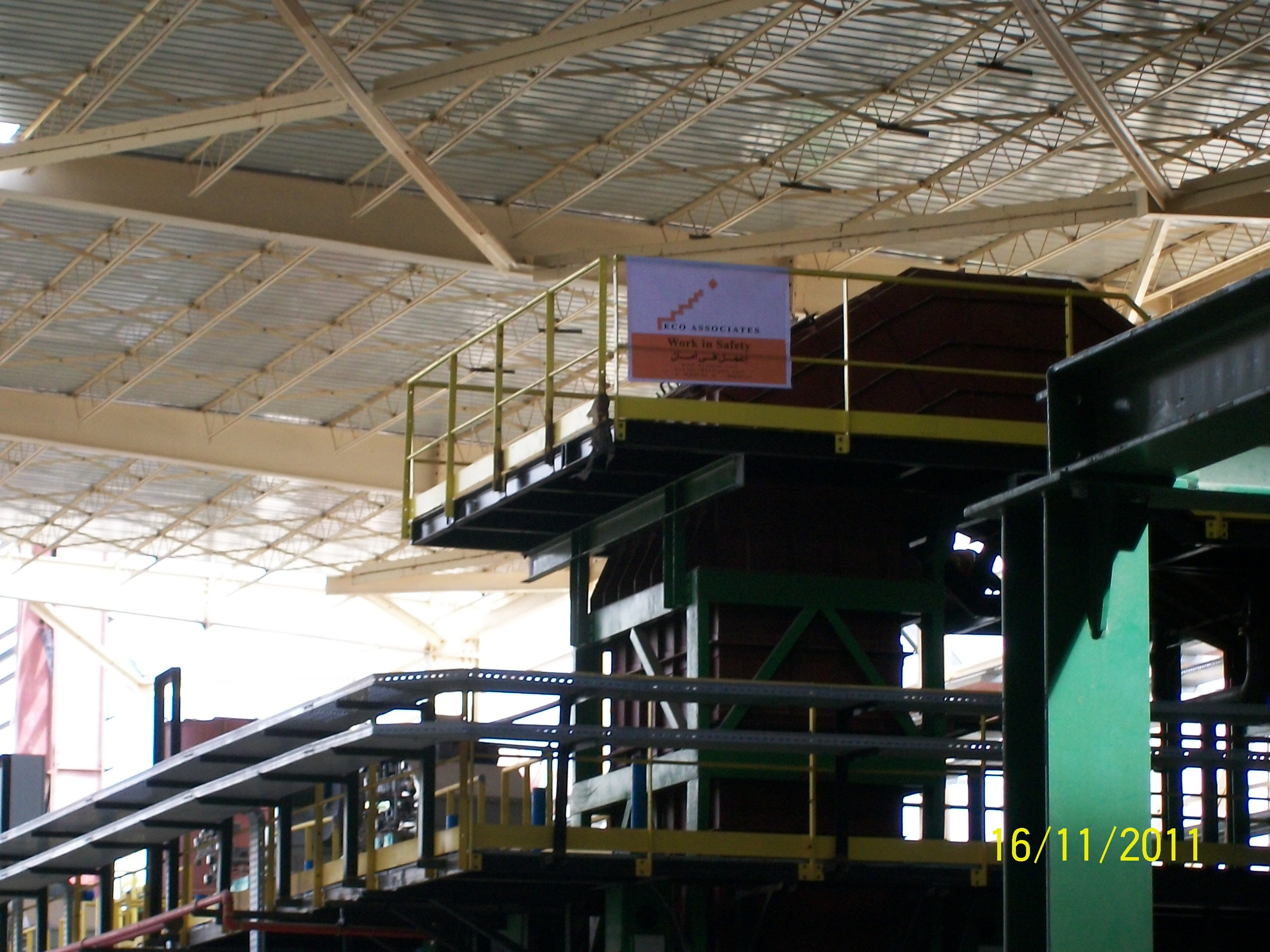 Glass Rock Insulation Co 