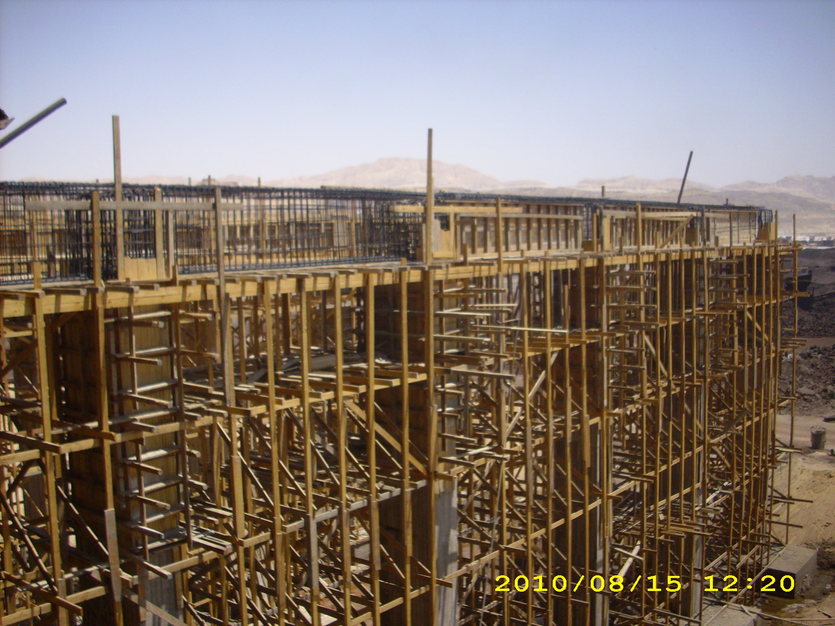 Project Image 2