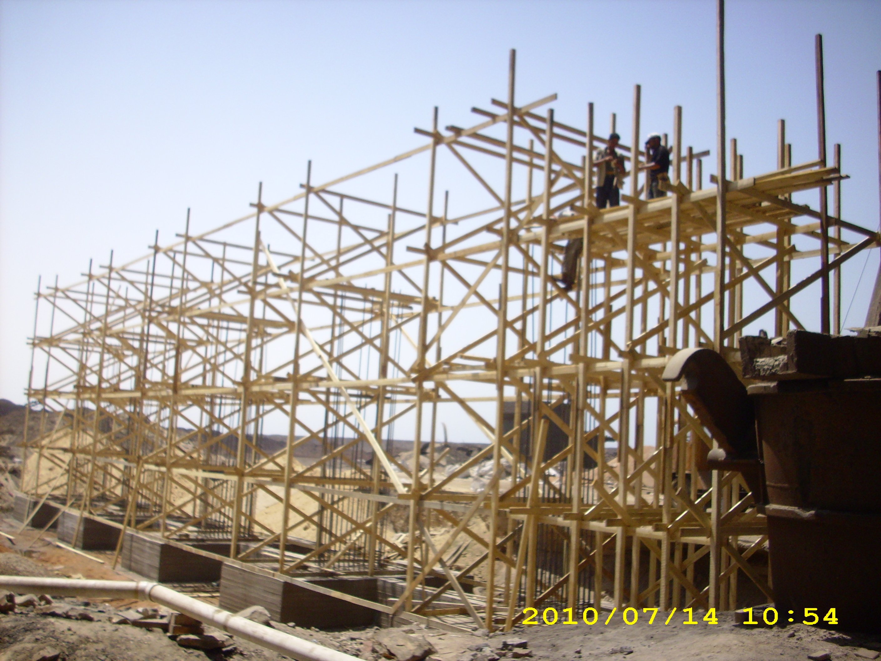 Project Image 3