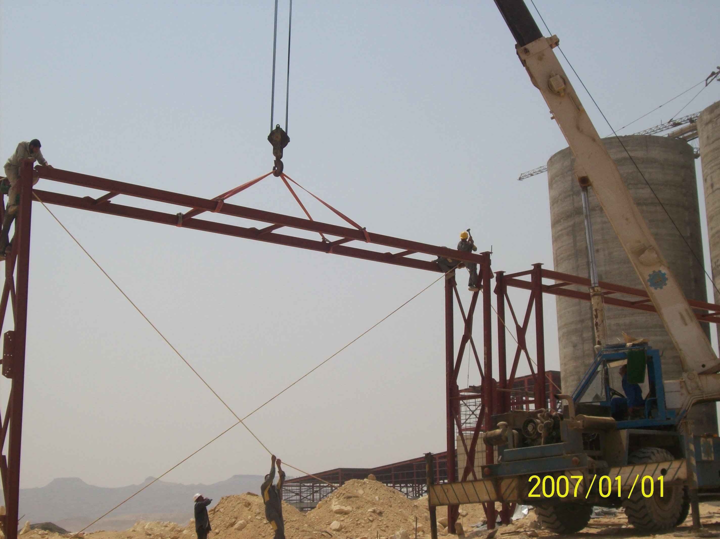 Project Image 3