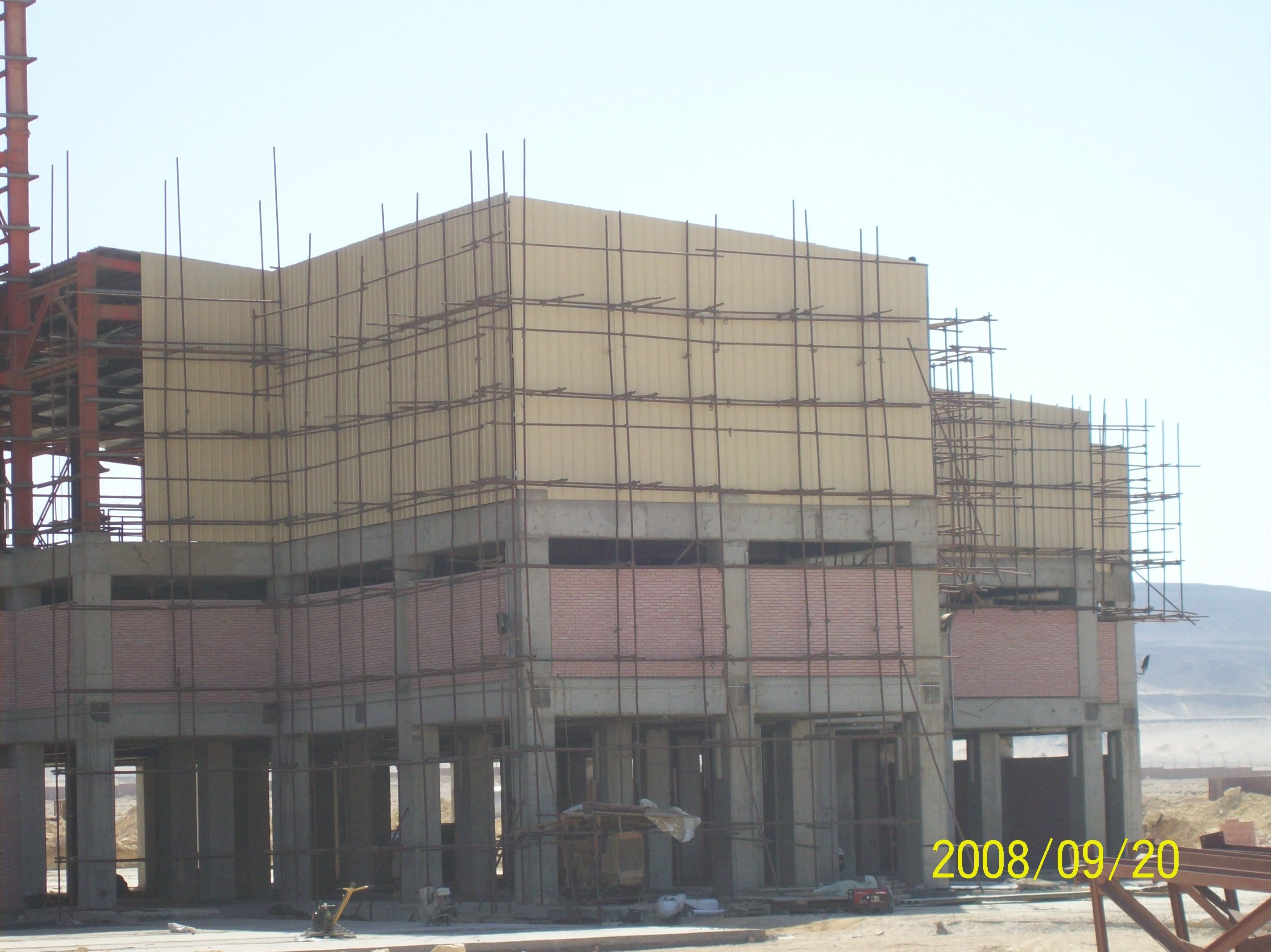 Project Image 5