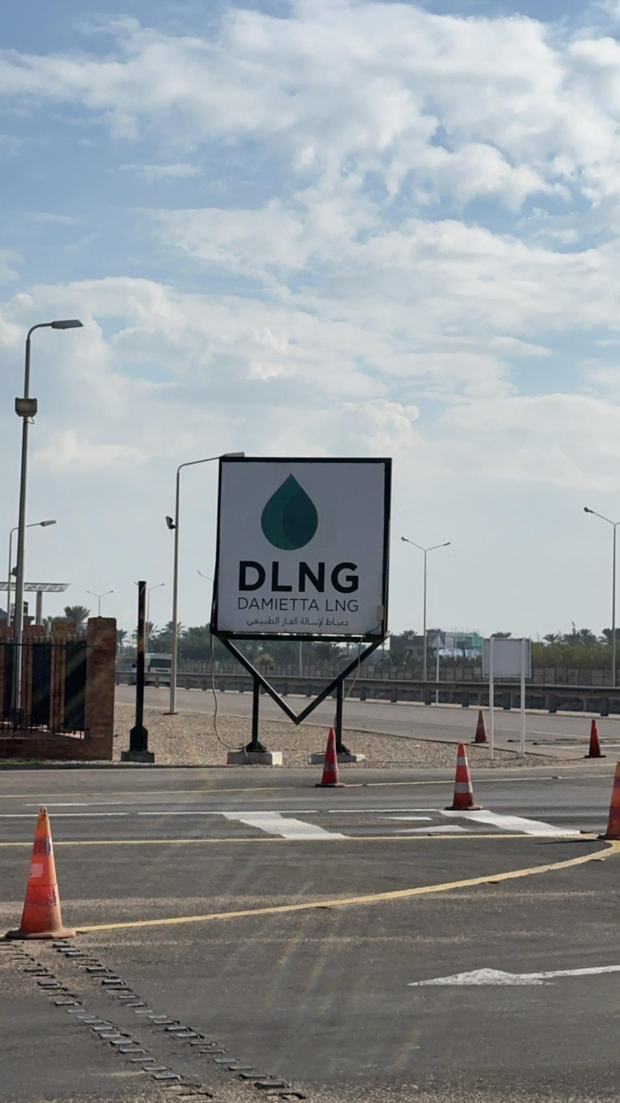 DLNG